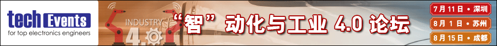 从ST和NXP的策略动向看国内MCU厂商的市场机会