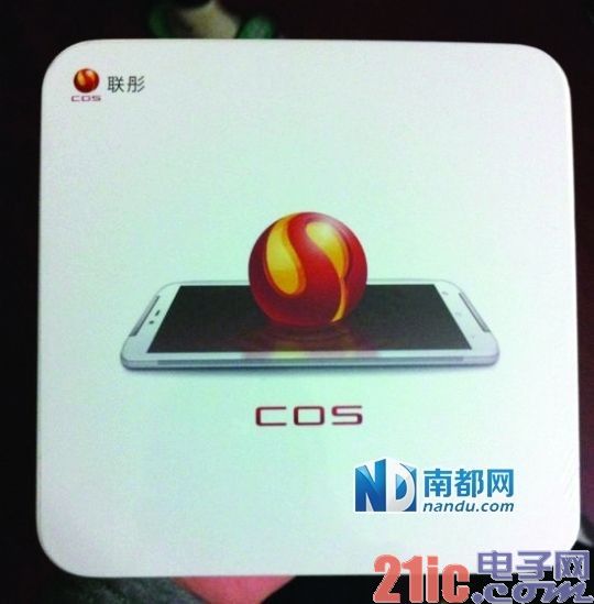 国产手机系统COS回应质疑：研发资金皆为自筹