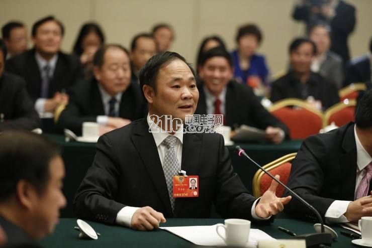 工业和信息化部部长 苗圩