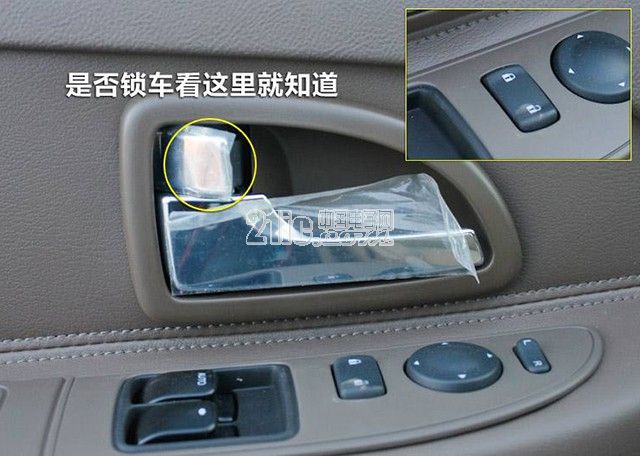 年关将至，车主谨防砸车、盗车必备手册