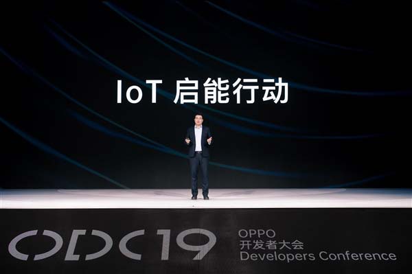 OPPO宣布将开放IoT协议：打造多终端、跨场景的IoT生态