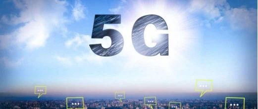 图解：什么是 5G？ 5G 为什么那么厉害？
