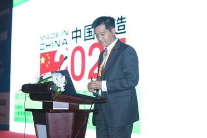 助力中国制造2025 打造汽车电子"中国芯"