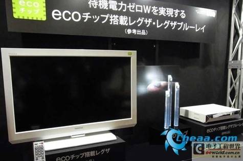 东芝研发新型半导体 实现电视待机零耗电