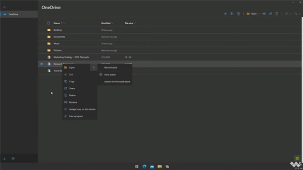 到底如何？Windows10X系统截图流出全新开始菜单
