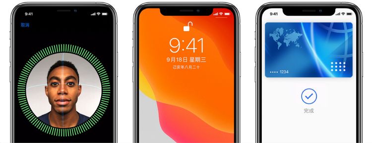 苹果passkeys比起目前常见的验证方式更加便利且安全。苹果