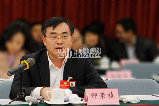 工业和信息化部部长 苗圩