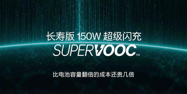 OPPO的这个决定，让用户很难选择一加Ace和realme GT Neo3