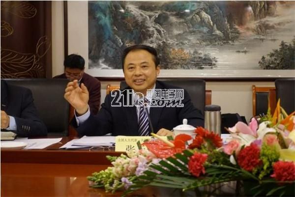 工业和信息化部部长 苗圩