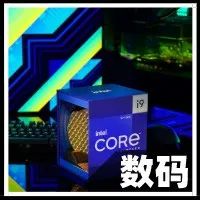 网上都在吹的DDR5内存，要是买了有你哭的！