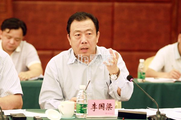 工业和信息化部部长 苗圩