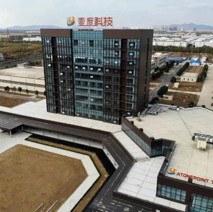 好消息！先进封测大厂宣布扩产