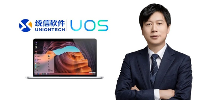 国产操作系统要奋起直追
