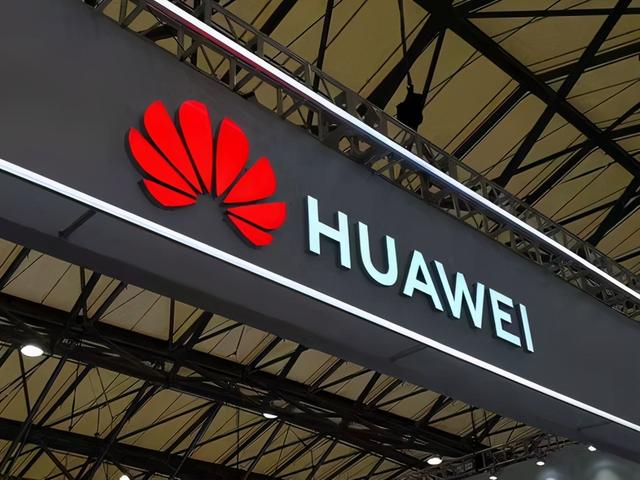 联想杨元庆被英特尔投“不赞成票”，英特尔：芯片技术是美国利益