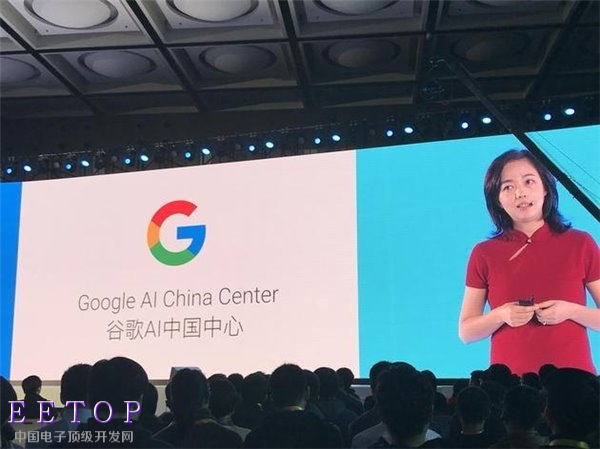 美媒：谷歌AI首席科学家李飞飞或将离职