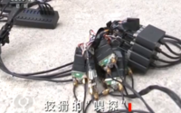 小心!验证码被“嗅探”截获，银行卡遭洗劫一空