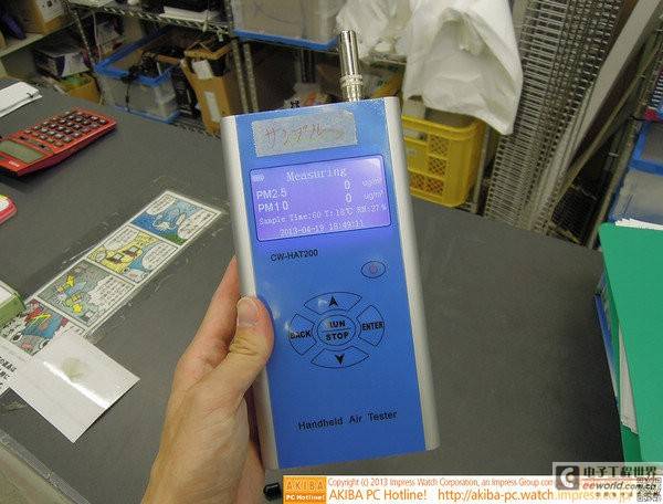 中国制手持式PM2.5速测仪登陆日本 约售4997元