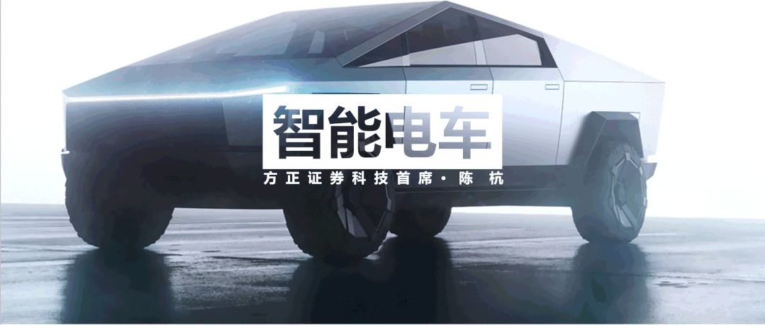 经纬恒润：智能电车