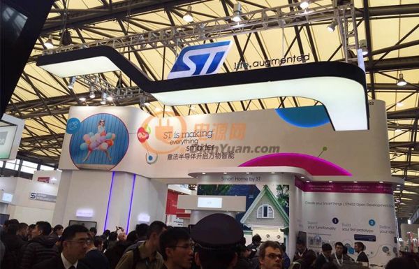 意法半导体在2017年慕展演示智能驾驶和物联网方案