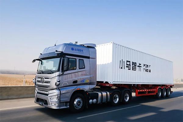 小马智行：小马智卡完成国内自动驾驶卡车公开高速路首测