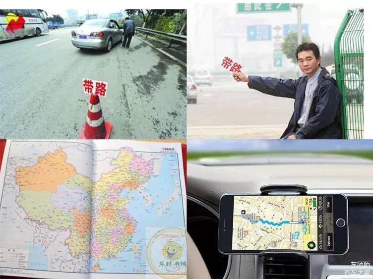 下一代汽车技术中，这四项最实用且关系车主的安全！