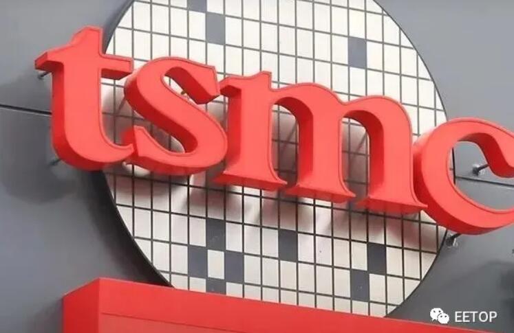 定了！台积电将投资190亿扩建南京厂