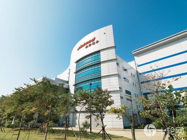 NOR Flash报价持续上涨，外资看好华邦电股价达每股45元目标价