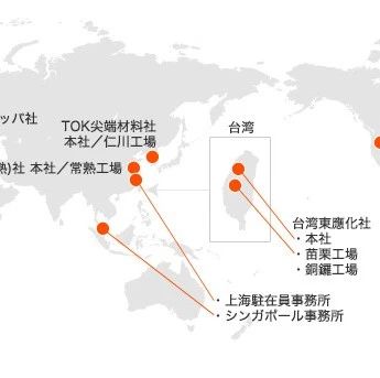 雪中送炭？东京应化已在韩国生产EUV光刻胶！