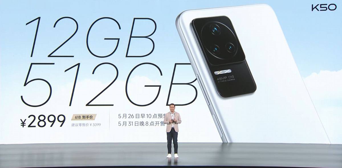 澎湃P1单电芯120W方案，Redmi Note 11T Pro系列新品发布会回顾-充电头网