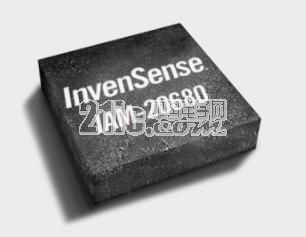 InvenSense携惯性传感器新品IAM-20680，厚积薄发加深汽车电子产业布局