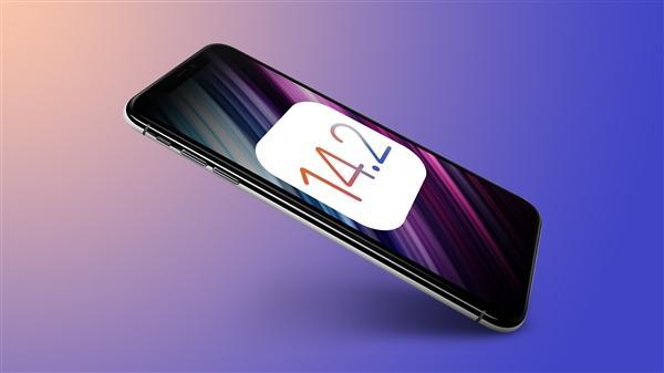 iOS 14.2关闭降级，AirTag或将到来！