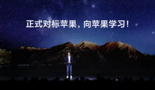 “三英”战苹果，国产手机的胜算到底有多大？