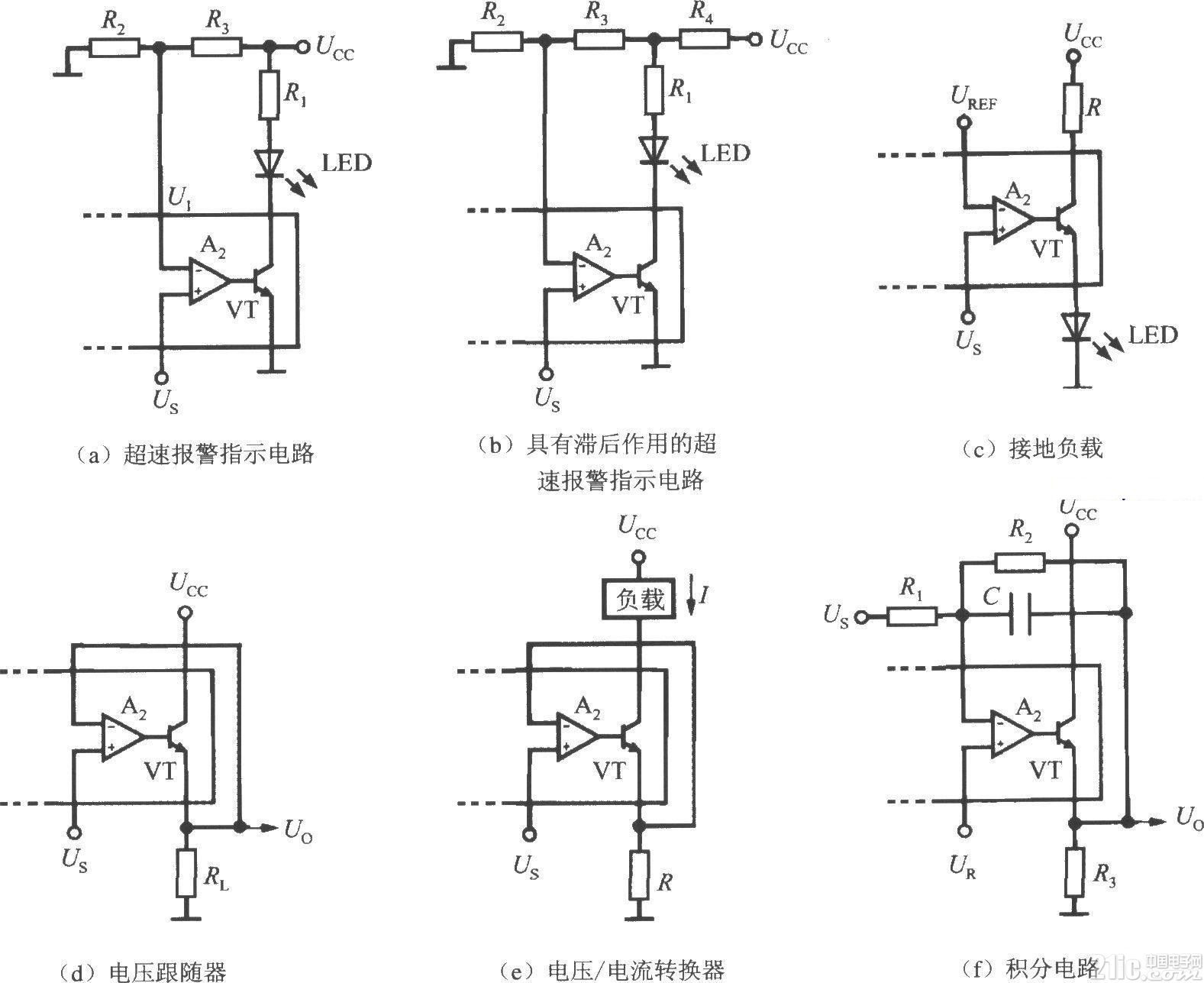 集成转速/电压转换器LM2907/2917的6种输出电路图
