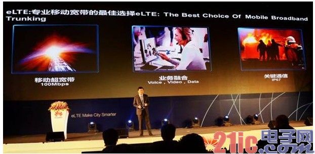 收购IBMx86服务器，联想会砸了谁的饭碗？