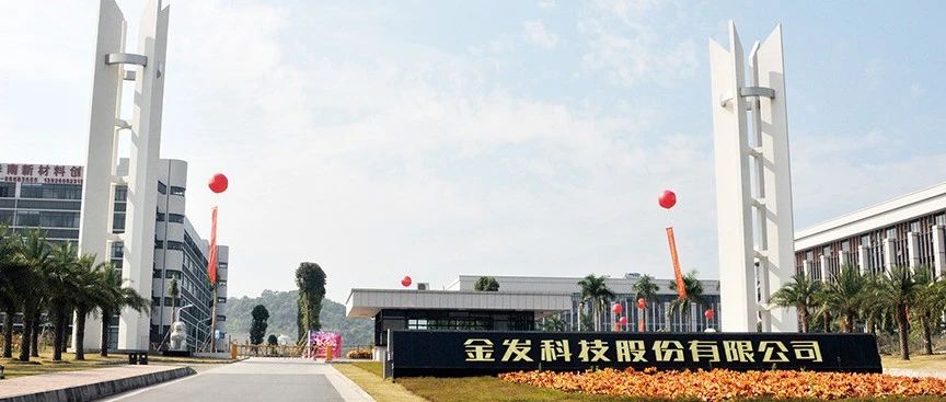 一季度营收近百亿，净利润同比增长439%，这家公司如何在“禁塑令”下逆风增长？