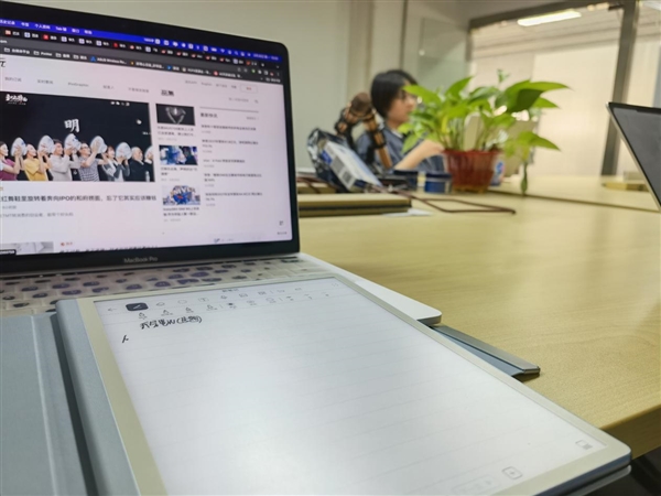 2022年了 我们真的还需要“墨水屏”吗？墨水屏≠电子书