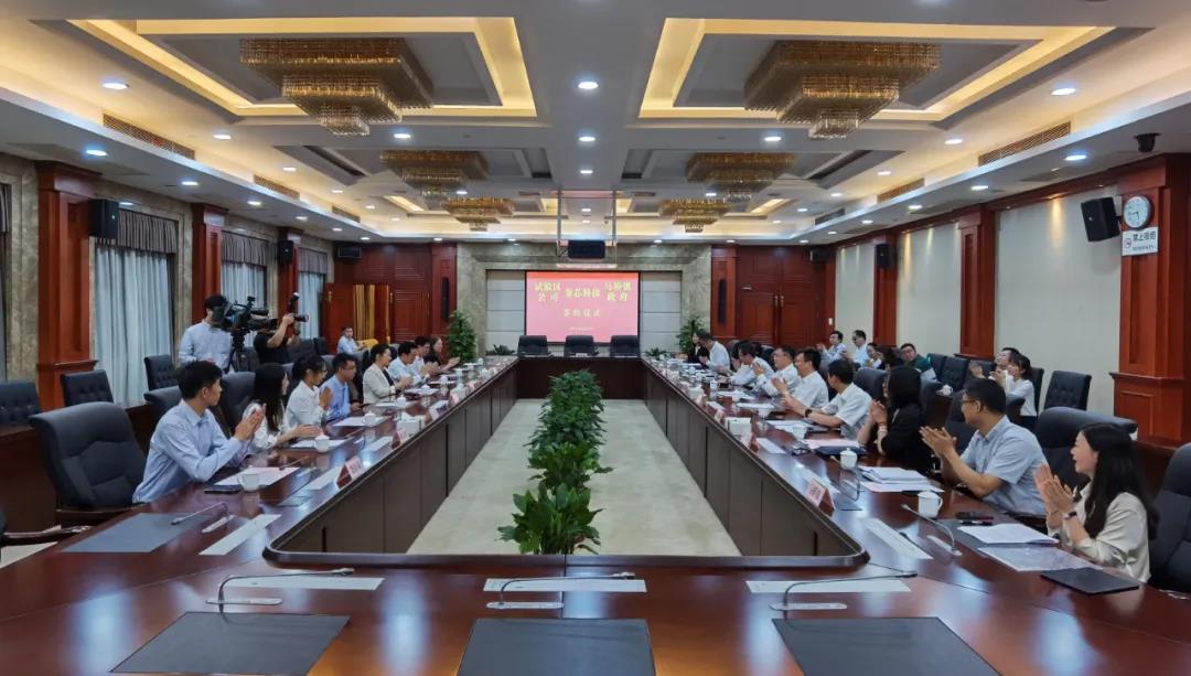 奎芯项目落户上海闵行 聚焦高性能计算、人工智能领域