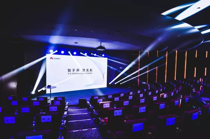就在昨天，华为发布了三款“电脑”