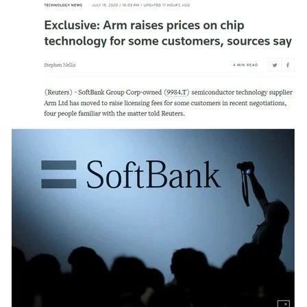 ARM向部分客户涨价！