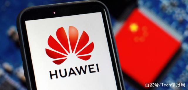 其他厂商纷纷加码，华为手机零件订单降幅超60％，芯片快没了？