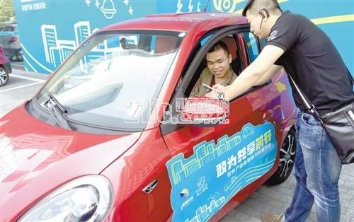 共享汽车的现状：市场升温vs盈利难题