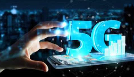 日经：东南亚将开启5G服务，台积电、三星等有望受惠
