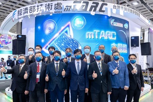 经济部mTARC联盟精选18项成果 和产业驭视智慧车电时代