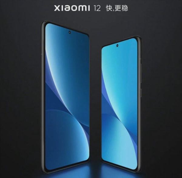 小米12售价解密：这外形、配置实力对标iPhone 13
