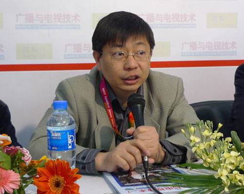 广播电视数字化论坛之CMMB发展规划
