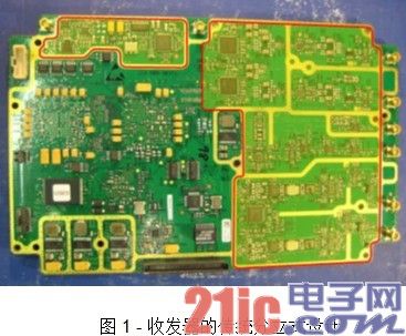语音合成与无线支付的完美结合-自动售货机
