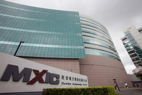 旺宏：若2021年中美贸易摩擦持续，NOR Flash一定会供不应求