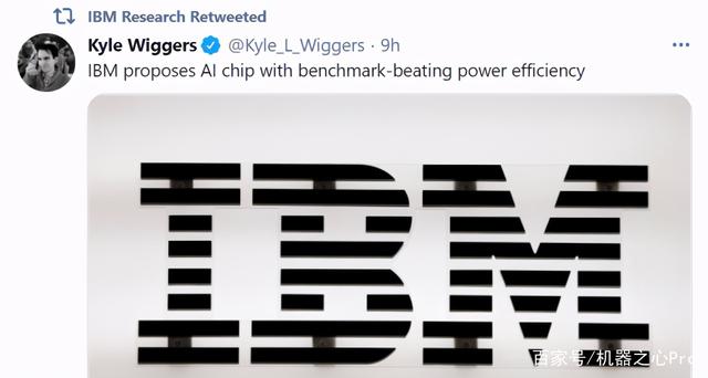 超英伟达A100，IBM宣布全球首个7nm训练推理节能芯片