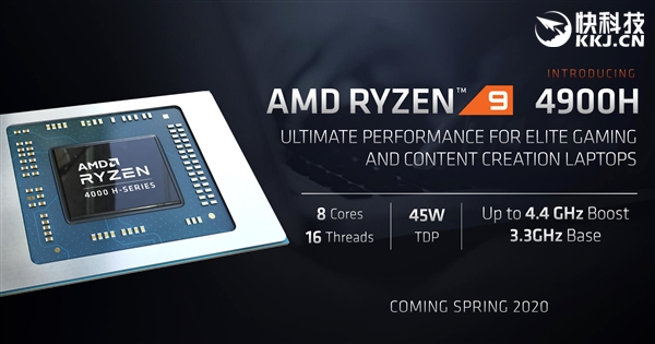 全新Ryzen 9 4000处理器