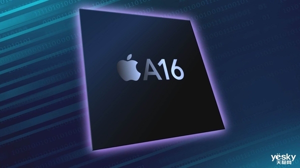 iPhone 14 Pro最新爆料汇总:屏幕升级 售价涨了